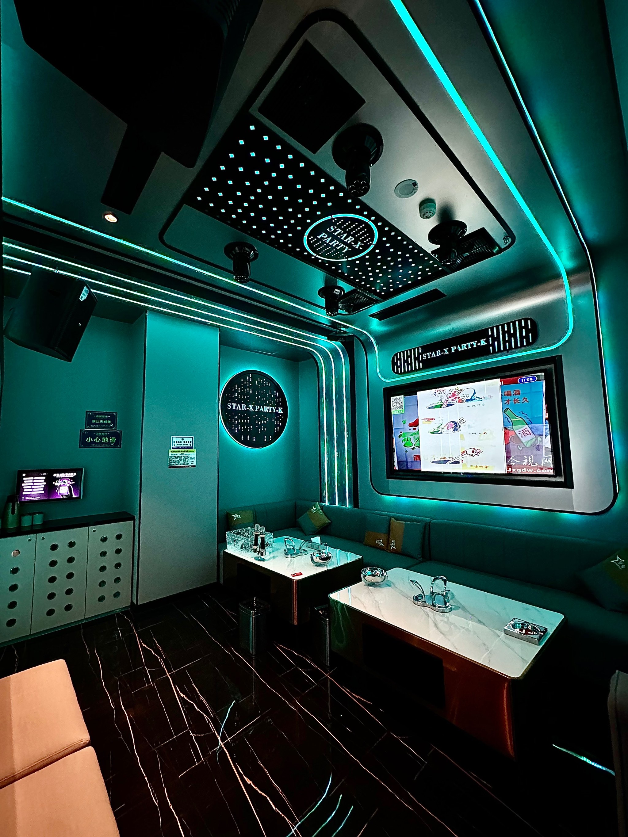 南阳商务ktv一个小时费用查询-社旗县ktv预定